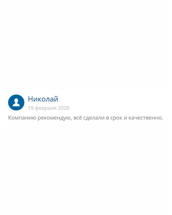 original-diplommy24.com Работа выполнена на высоком профессиональном уровне и в срок. Советую. Не бойтесь, обращайтесь!
